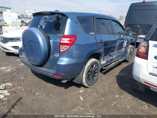 2011 Toyota Rav4 მანქანა იყიდება აუქციონზე, vin: 2T3ZF4DV7BW059564, აუქციონის ნომერი: 12571383