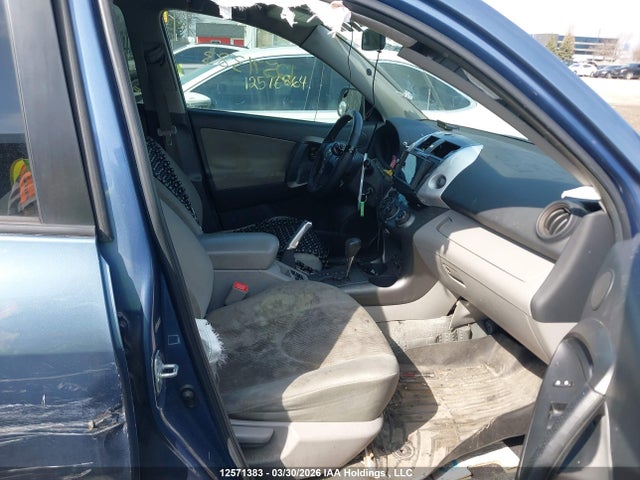 2011 Toyota Rav4 მანქანა იყიდება აუქციონზე, vin: 2T3ZF4DV7BW059564, აუქციონის ნომერი: 12571383