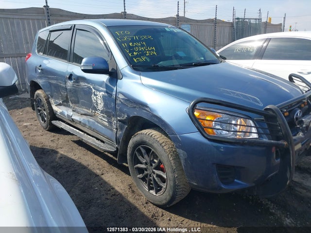 2011 Toyota Rav4 მანქანა იყიდება აუქციონზე, vin: 2T3ZF4DV7BW059564, აუქციონის ნომერი: 12571383