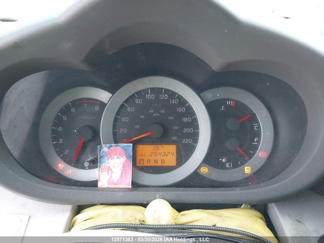 2011 Toyota Rav4 მანქანა იყიდება აუქციონზე, vin: 2T3ZF4DV7BW059564, აუქციონის ნომერი: 12571383