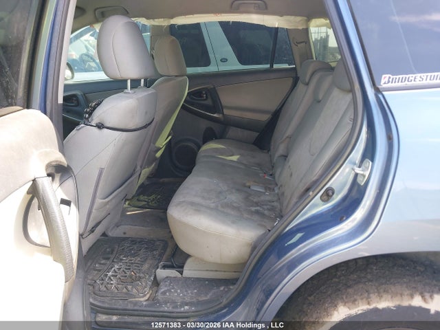 2011 Toyota Rav4 მანქანა იყიდება აუქციონზე, vin: 2T3ZF4DV7BW059564, აუქციონის ნომერი: 12571383