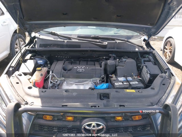 2011 Toyota Rav4 მანქანა იყიდება აუქციონზე, vin: 2T3ZF4DV7BW059564, აუქციონის ნომერი: 12571383