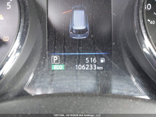 5N1AT2MV1LC707099 Nissan Rogue S/sl/sv