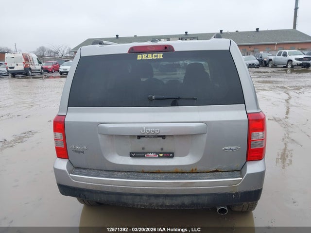 1C4NJRAB4GD510538 Jeep Patriot Sport/north