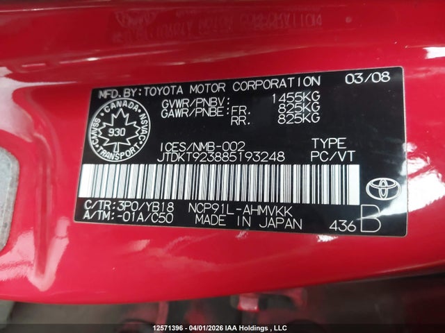 2008 Toyota Yaris მანქანა იყიდება აუქციონზე, vin: JTDKT923885193248, აუქციონის ნომერი: 12571396