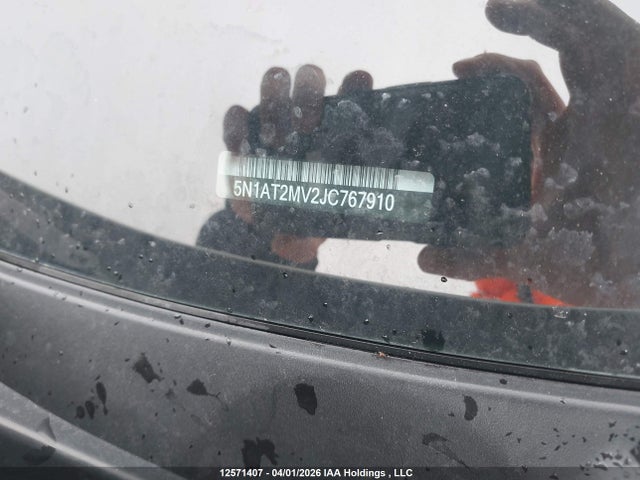 2018 Nissan Rogue მანქანა იყიდება აუქციონზე, vin: 5N1AT2MV2JC767910, აუქციონის ნომერი: 12571407