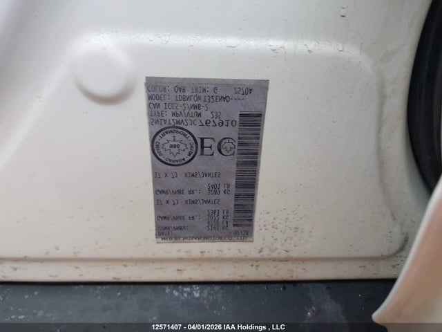 2018 Nissan Rogue მანქანა იყიდება აუქციონზე, vin: 5N1AT2MV2JC767910, აუქციონის ნომერი: 12571407