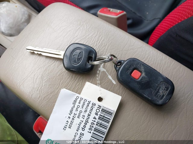 Продаж на аукціоні авто 2007 Toyota Corolla Ce/le/s, vin: 2T1BR32E87C764431, номер лоту: 12571409