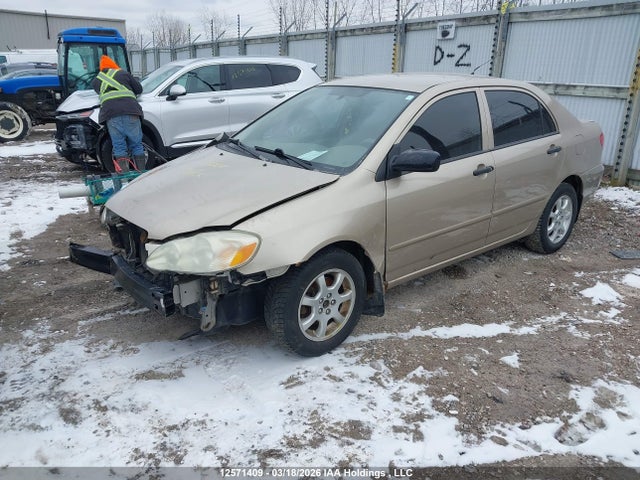 Продаж на аукціоні авто 2007 Toyota Corolla Ce/le/s, vin: 2T1BR32E87C764431, номер лоту: 12571409