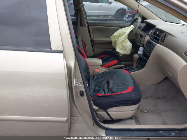 Продаж на аукціоні авто 2007 Toyota Corolla Ce/le/s, vin: 2T1BR32E87C764431, номер лоту: 12571409