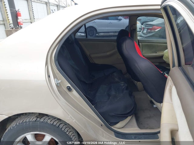 Продаж на аукціоні авто 2007 Toyota Corolla Ce/le/s, vin: 2T1BR32E87C764431, номер лоту: 12571409