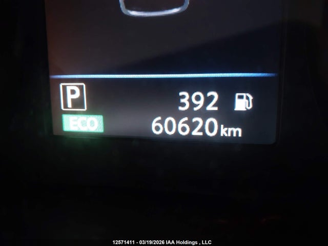 5N1AT2MT9KC722706 Nissan ROGUE S/SV