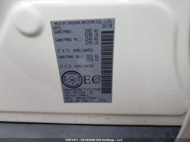 5N1AT2MT9KC722706 Nissan ROGUE S/SV