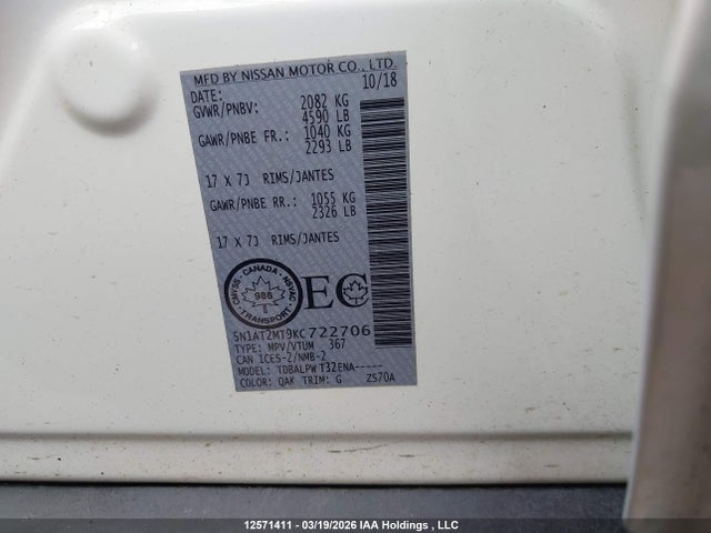 5N1AT2MT9KC722706 Nissan ROGUE S/SV