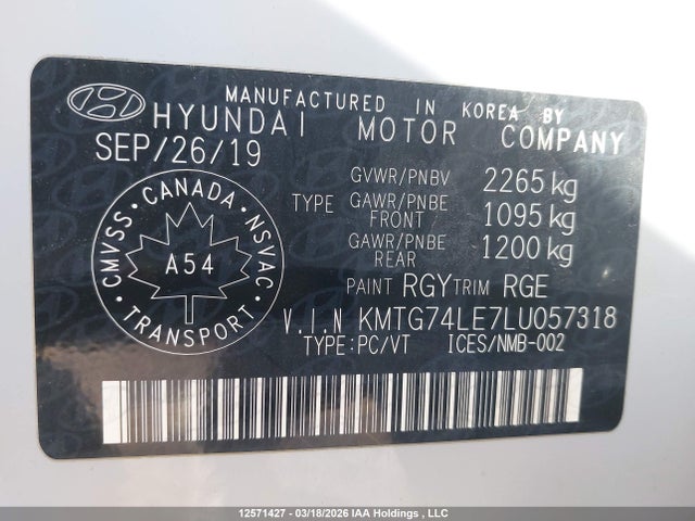 KMTG74LE7LU057318 Genesis G70 Elite