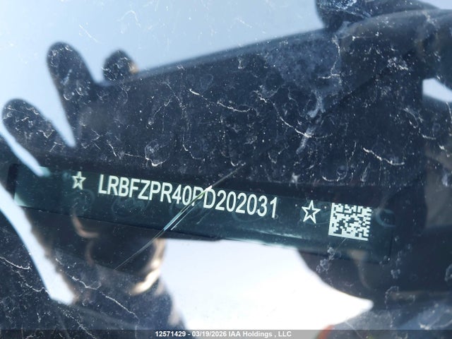 LRBFZPR40PD202031 Buick Envision Essence