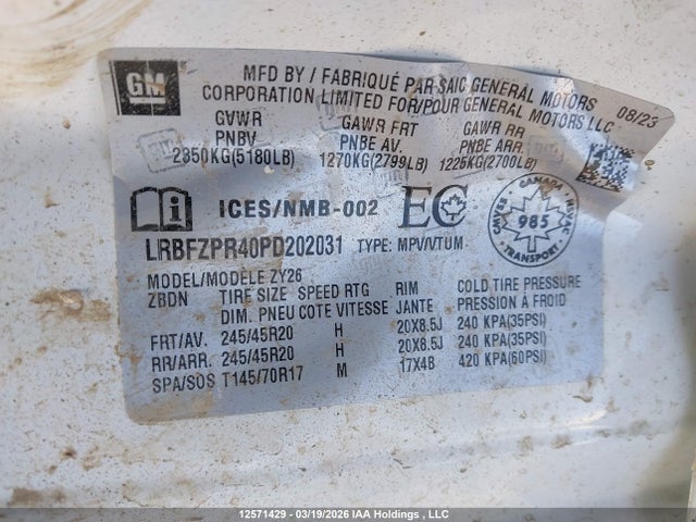 LRBFZPR40PD202031 Buick Envision Essence