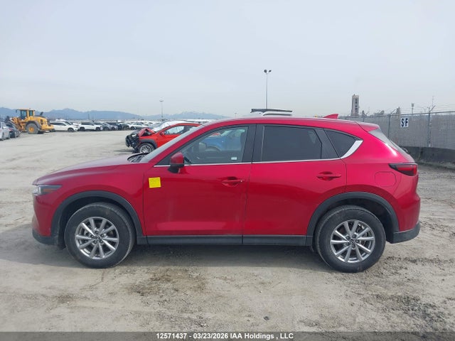 Aukcja sprzedaży 2025 Mazda Cx-5 Preferred, vin: JM3KFBCL4S0557478, numer aukcji: 12571437
