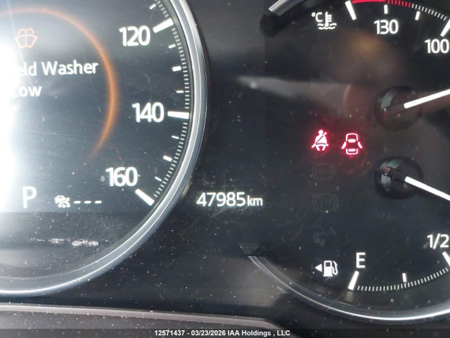 Aukcja sprzedaży 2025 Mazda Cx-5 Preferred, vin: JM3KFBCL4S0557478, numer aukcji: 12571437