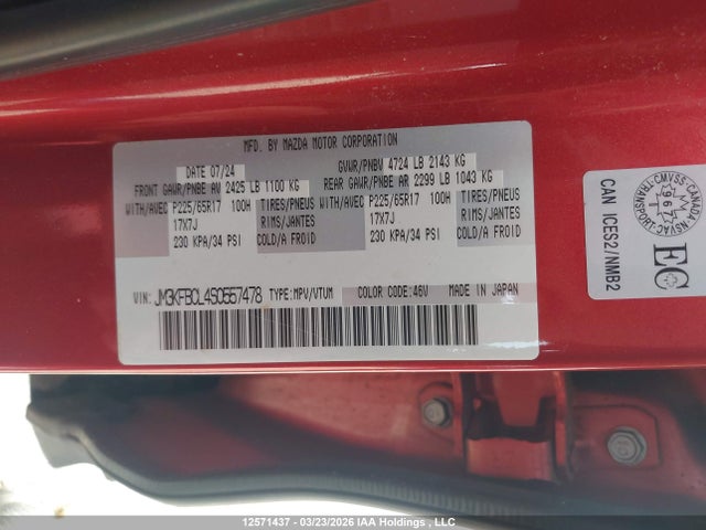Aukcja sprzedaży 2025 Mazda Cx-5 Preferred, vin: JM3KFBCL4S0557478, numer aukcji: 12571437