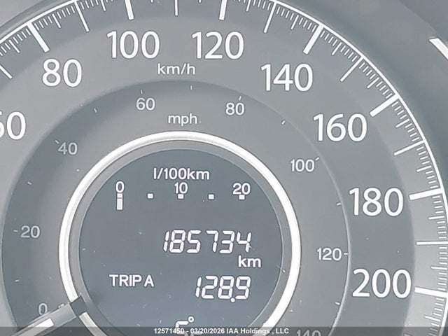 12571450 :رقم المزاد ، 2HKRM4H57CH109887 vin ، 2012 Honda Cr-v Ex مزاد بيع