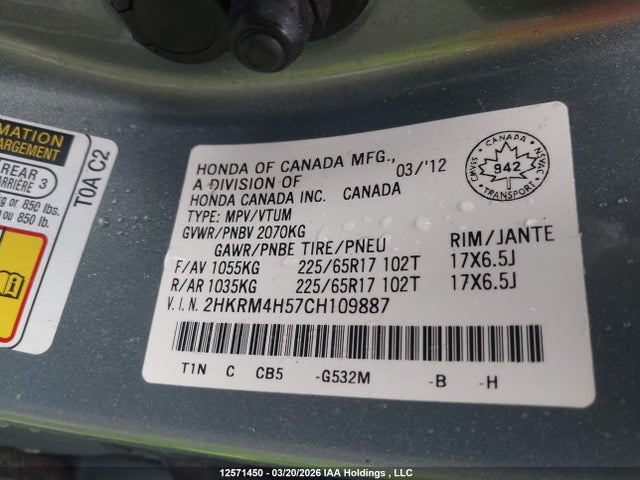 12571450 :رقم المزاد ، 2HKRM4H57CH109887 vin ، 2012 Honda Cr-v Ex مزاد بيع