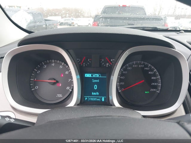 2013 Chevrolet Equinox მანქანა იყიდება აუქციონზე, vin: 2GNFLEEK5D6148948, აუქციონის ნომერი: 12571451