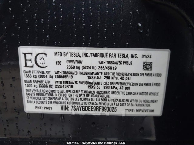 Tesla Model Y 2024 7SAYGDEE9RF993025 Image 9