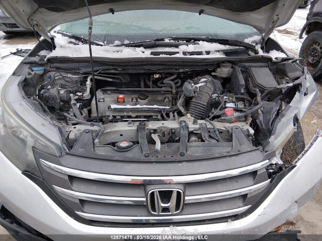 2013 Honda Cr-v Touring მანქანა იყიდება აუქციონზე, vin: 2HKRM4H96DH106645, აუქციონის ნომერი: 12571475