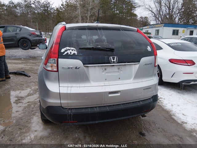2013 Honda Cr-v Touring მანქანა იყიდება აუქციონზე, vin: 2HKRM4H96DH106645, აუქციონის ნომერი: 12571475