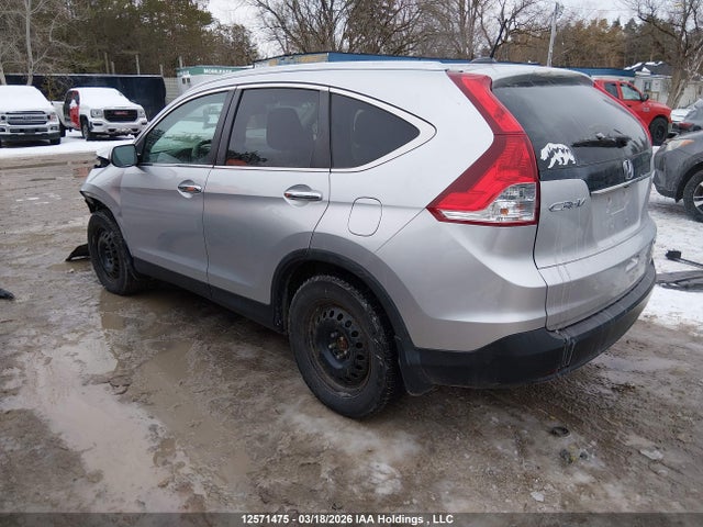 2013 Honda Cr-v Touring მანქანა იყიდება აუქციონზე, vin: 2HKRM4H96DH106645, აუქციონის ნომერი: 12571475