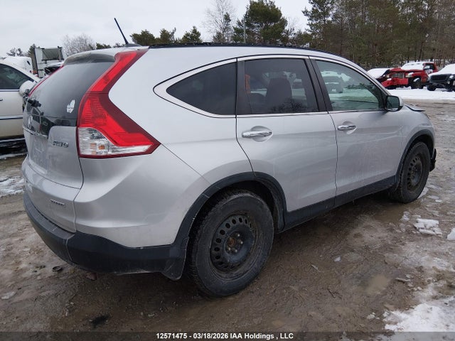 2013 Honda Cr-v Touring მანქანა იყიდება აუქციონზე, vin: 2HKRM4H96DH106645, აუქციონის ნომერი: 12571475