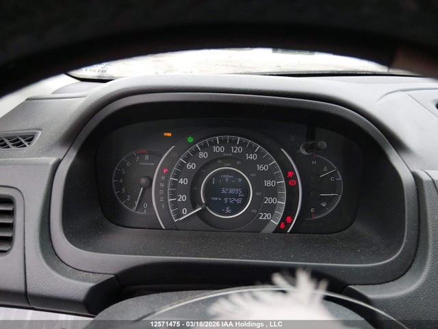 2013 Honda Cr-v Touring მანქანა იყიდება აუქციონზე, vin: 2HKRM4H96DH106645, აუქციონის ნომერი: 12571475