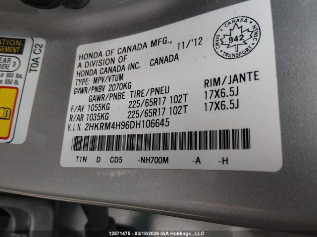 2013 Honda Cr-v Touring მანქანა იყიდება აუქციონზე, vin: 2HKRM4H96DH106645, აუქციონის ნომერი: 12571475