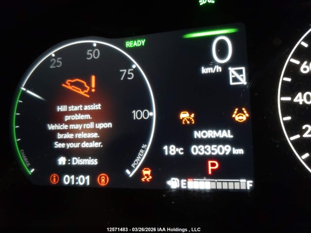 2HKRS6H73SH212435 Honda CR-V EXL