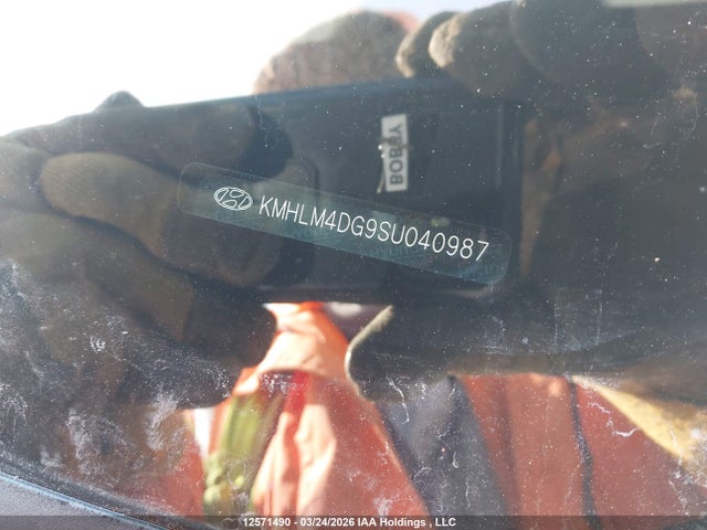 Продаж на аукціоні авто 2025 Hyundai Elantra, vin: KMHLM4DG9SU040987, номер лоту: 12571490