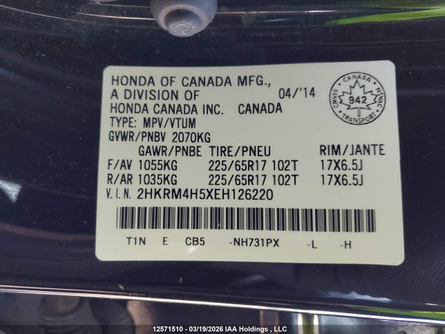 2HKRM4H5XEH126220 Honda CR-V EX