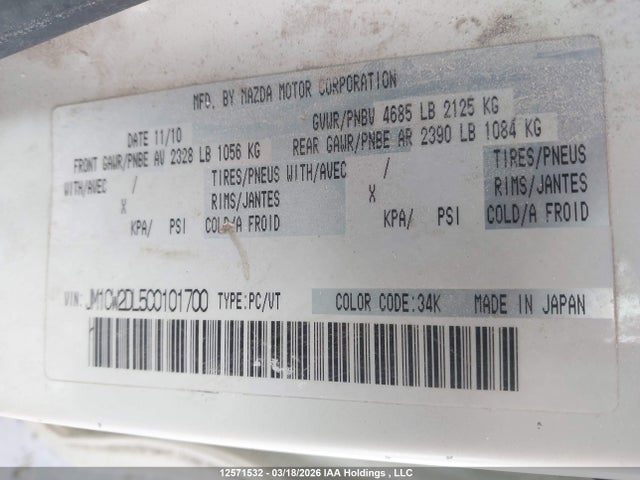 Продаж на аукціоні авто 2012 Mazda 5, vin: JM1CW2DL5C0101700, номер лоту: 12571532