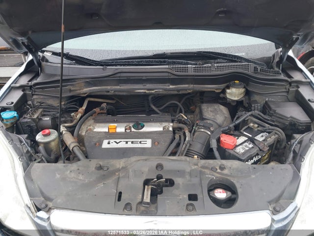 2008 Honda Cr-v Ex მანქანა იყიდება აუქციონზე, vin: 5J6RE48568L821205, აუქციონის ნომერი: 12571533