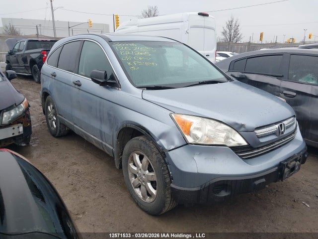 2008 Honda Cr-v Ex მანქანა იყიდება აუქციონზე, vin: 5J6RE48568L821205, აუქციონის ნომერი: 12571533