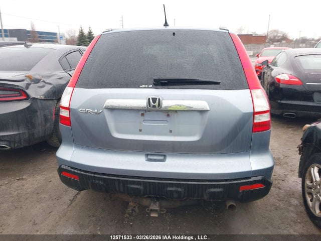 2008 Honda Cr-v Ex მანქანა იყიდება აუქციონზე, vin: 5J6RE48568L821205, აუქციონის ნომერი: 12571533
