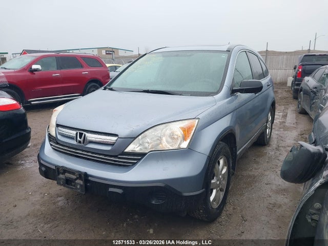 2008 Honda Cr-v Ex მანქანა იყიდება აუქციონზე, vin: 5J6RE48568L821205, აუქციონის ნომერი: 12571533
