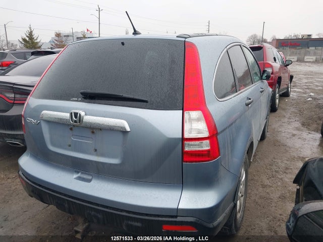 2008 Honda Cr-v Ex მანქანა იყიდება აუქციონზე, vin: 5J6RE48568L821205, აუქციონის ნომერი: 12571533