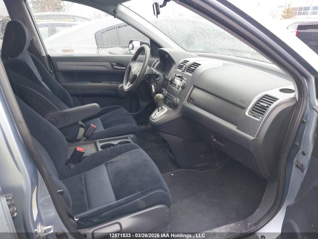 2008 Honda Cr-v Ex მანქანა იყიდება აუქციონზე, vin: 5J6RE48568L821205, აუქციონის ნომერი: 12571533