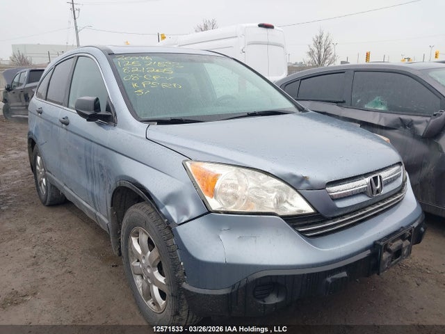 2008 Honda Cr-v Ex მანქანა იყიდება აუქციონზე, vin: 5J6RE48568L821205, აუქციონის ნომერი: 12571533