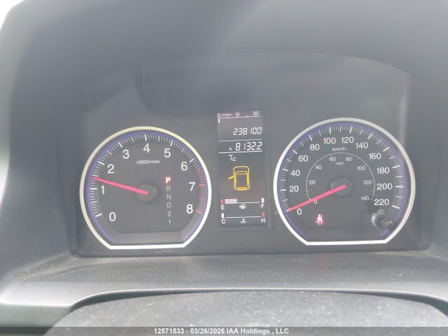 2008 Honda Cr-v Ex მანქანა იყიდება აუქციონზე, vin: 5J6RE48568L821205, აუქციონის ნომერი: 12571533