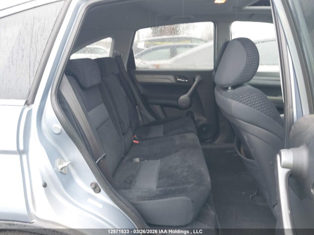 2008 Honda Cr-v Ex მანქანა იყიდება აუქციონზე, vin: 5J6RE48568L821205, აუქციონის ნომერი: 12571533