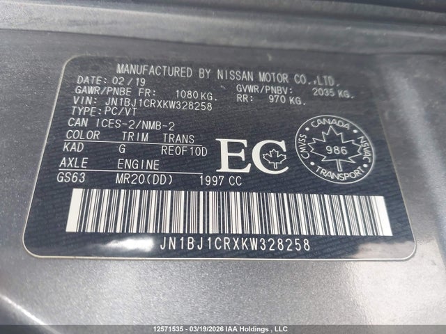 JN1BJ1CRXKW328258 Nissan Rogue Sport S/sv/sl