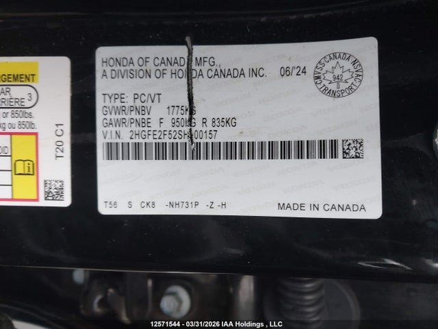 2025 Honda Civic მანქანა იყიდება აუქციონზე, vin: 2HGFE2F52SH100157, აუქციონის ნომერი: 12571544