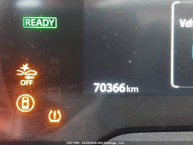 12571550 :رقم المزاد ، JTDBCMFE2R3033619 vin ، 2024 Toyota Corolla Hybrid مزاد بيع